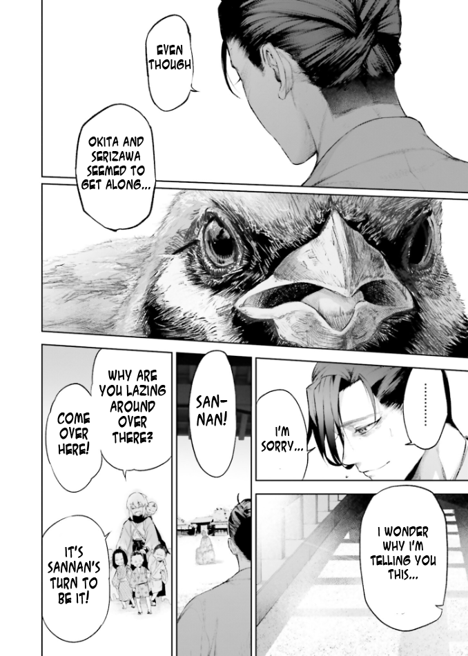 Komik 1